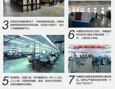 無磁不銹鋼廚具四件套 湯勺、漏勺、漏鏟、實鏟，特惠來襲，打造您的理想廚房