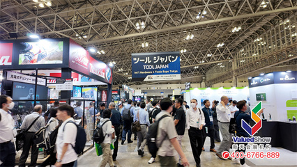 2026日本五金勞保展 五金產(chǎn)品零售的未來