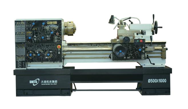 大連機(jī)床集團(tuán)CDS-B/C系列普通車床 工業(yè)機(jī)床控制設(shè)備的卓越之選